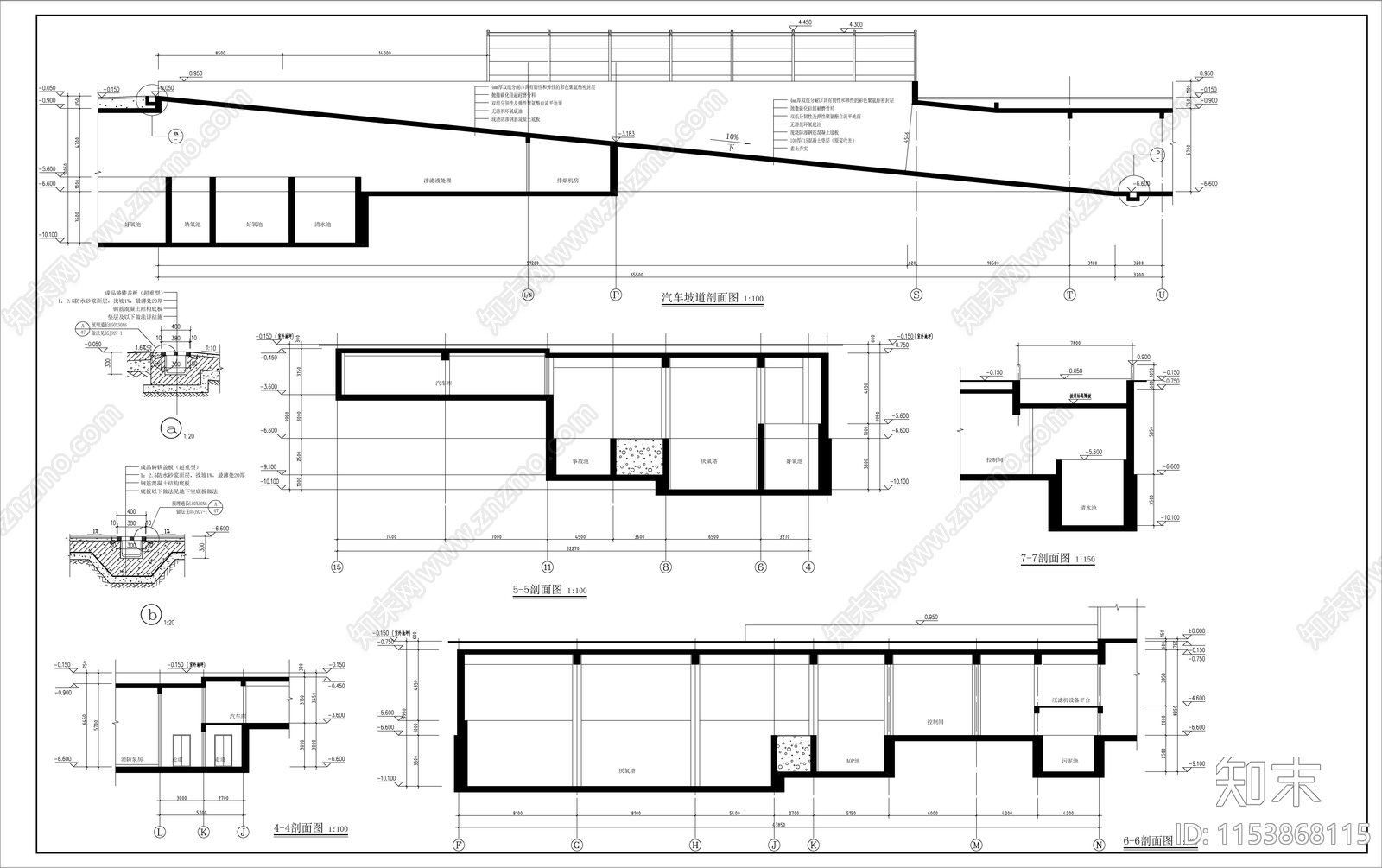 拉圾集运中心站房建筑cad施工图下载【ID:1153868115】