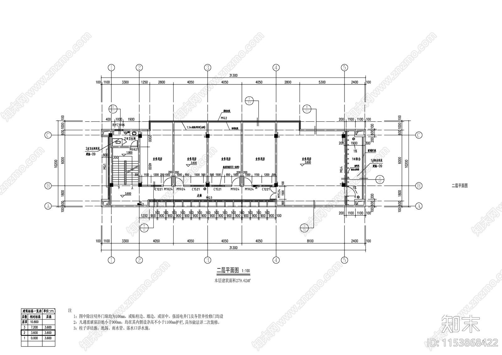 科技城垃圾中转站建筑cad施工图下载【ID:1153868422】