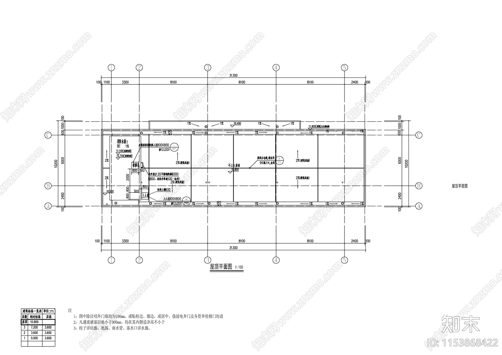 科技城垃圾中转站建筑cad施工图下载【ID:1153868422】