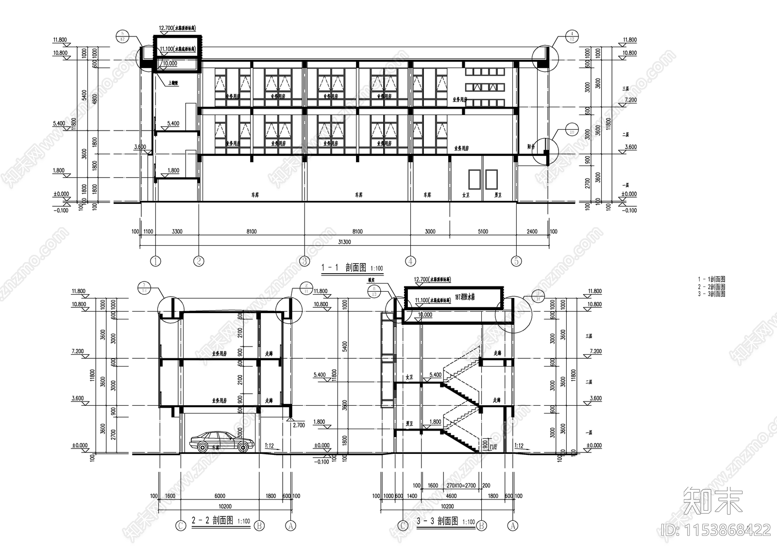 科技城垃圾中转站建筑cad施工图下载【ID:1153868422】