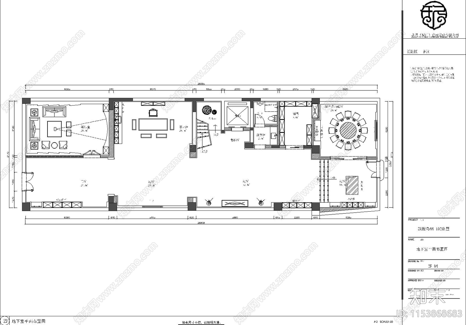 晋江御龙湾别墅室内cad施工图下载【ID:1153868683】
