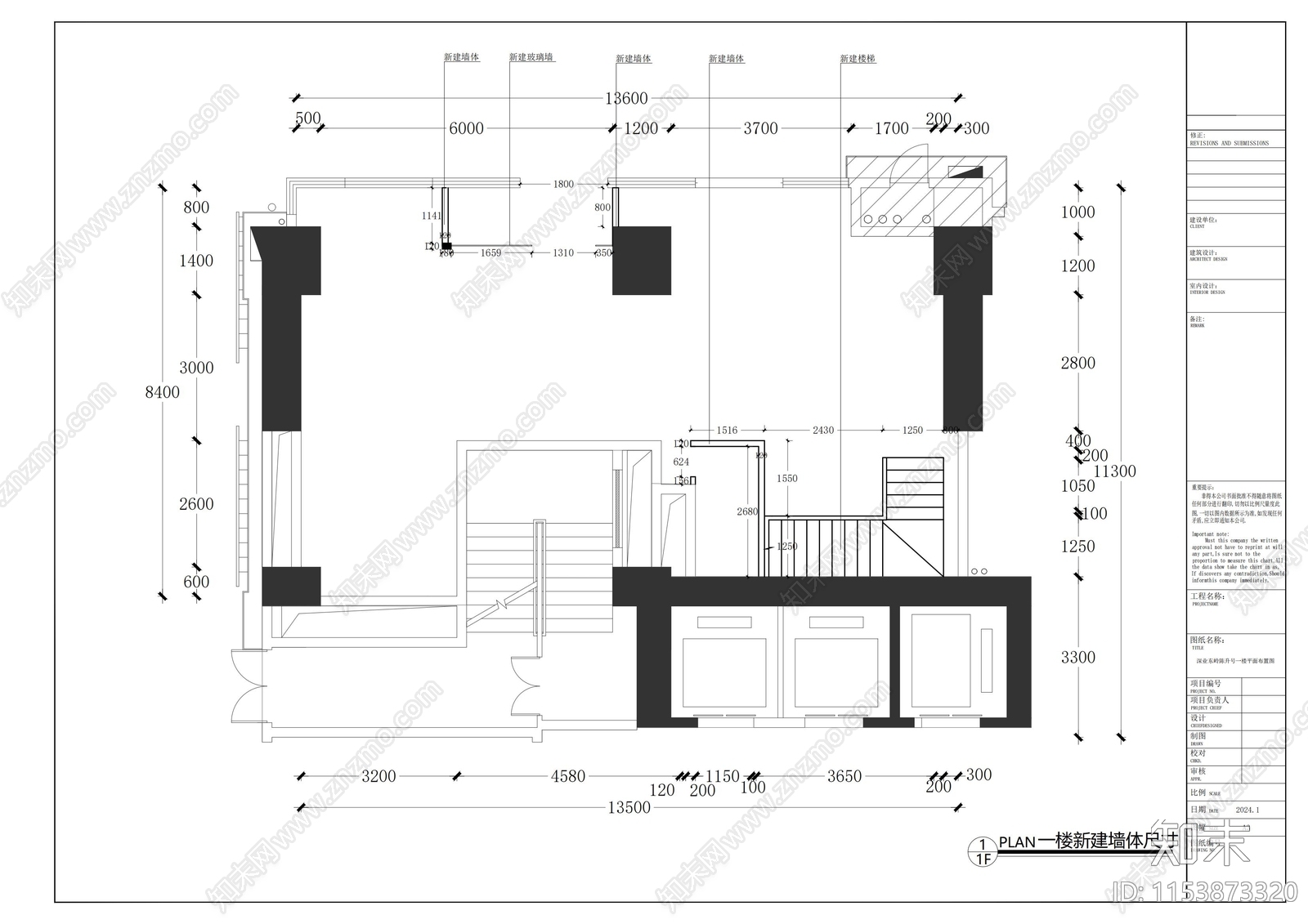 深业东岭陈升号茶室内cad施工图下载【ID:1153873320】