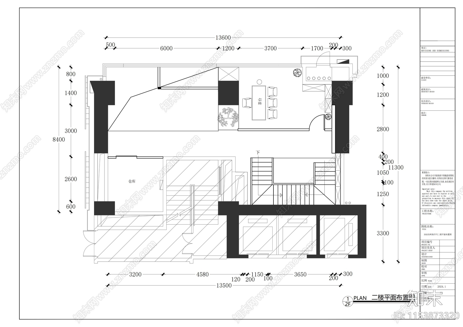 深业东岭陈升号茶室内cad施工图下载【ID:1153873320】