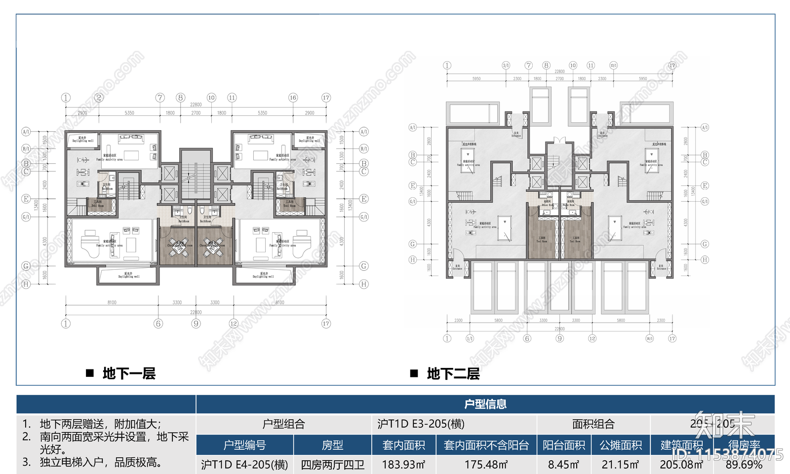 上海叠拼200㎡户型室内平面图施工图下载【ID:1153874075】