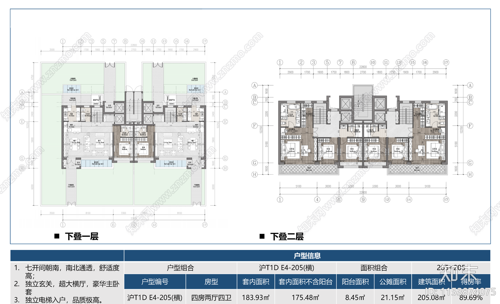 上海叠拼200㎡户型室内平面图施工图下载【ID:1153874075】