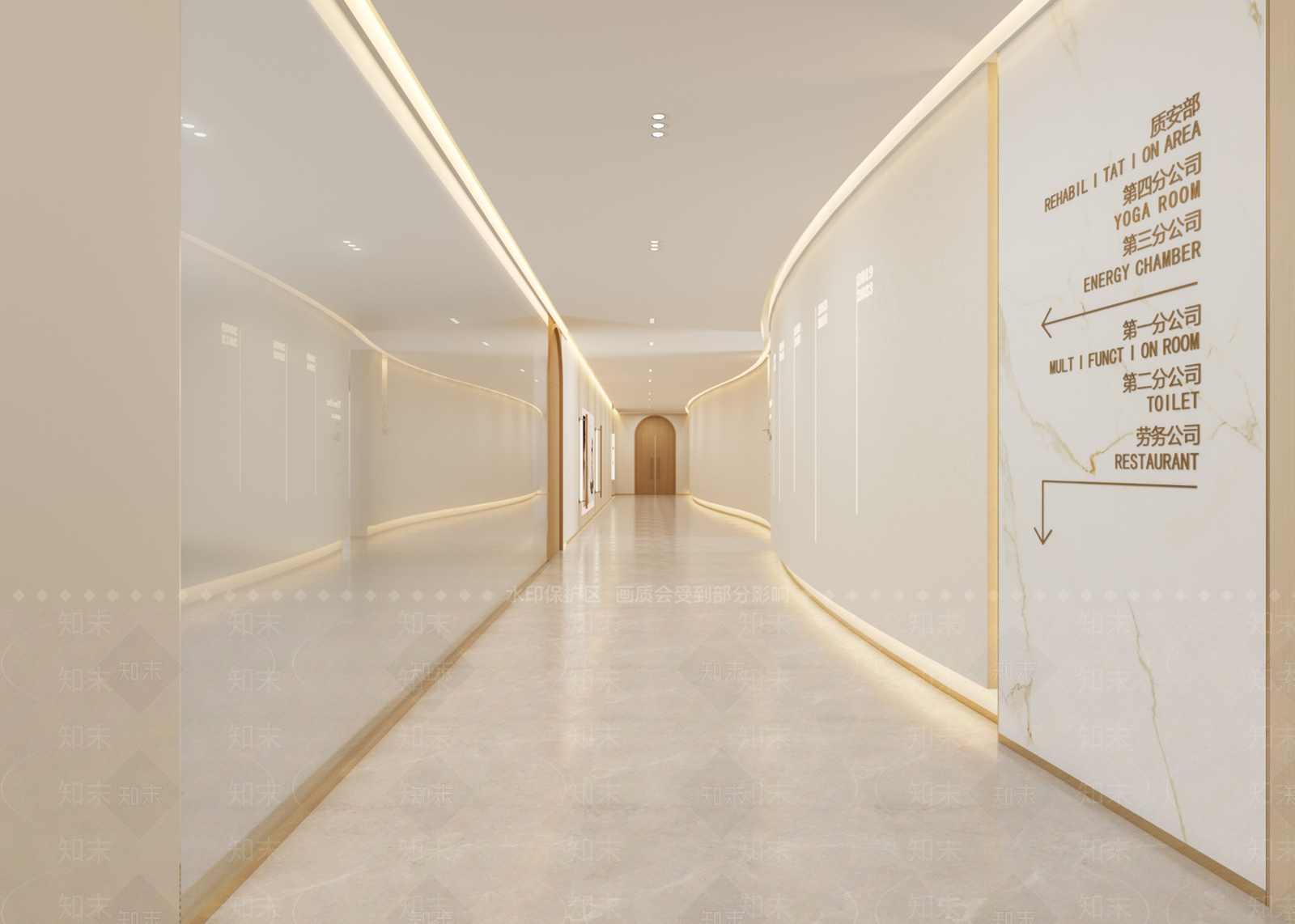 现代公司大堂3D模型下载【ID:1153875578】