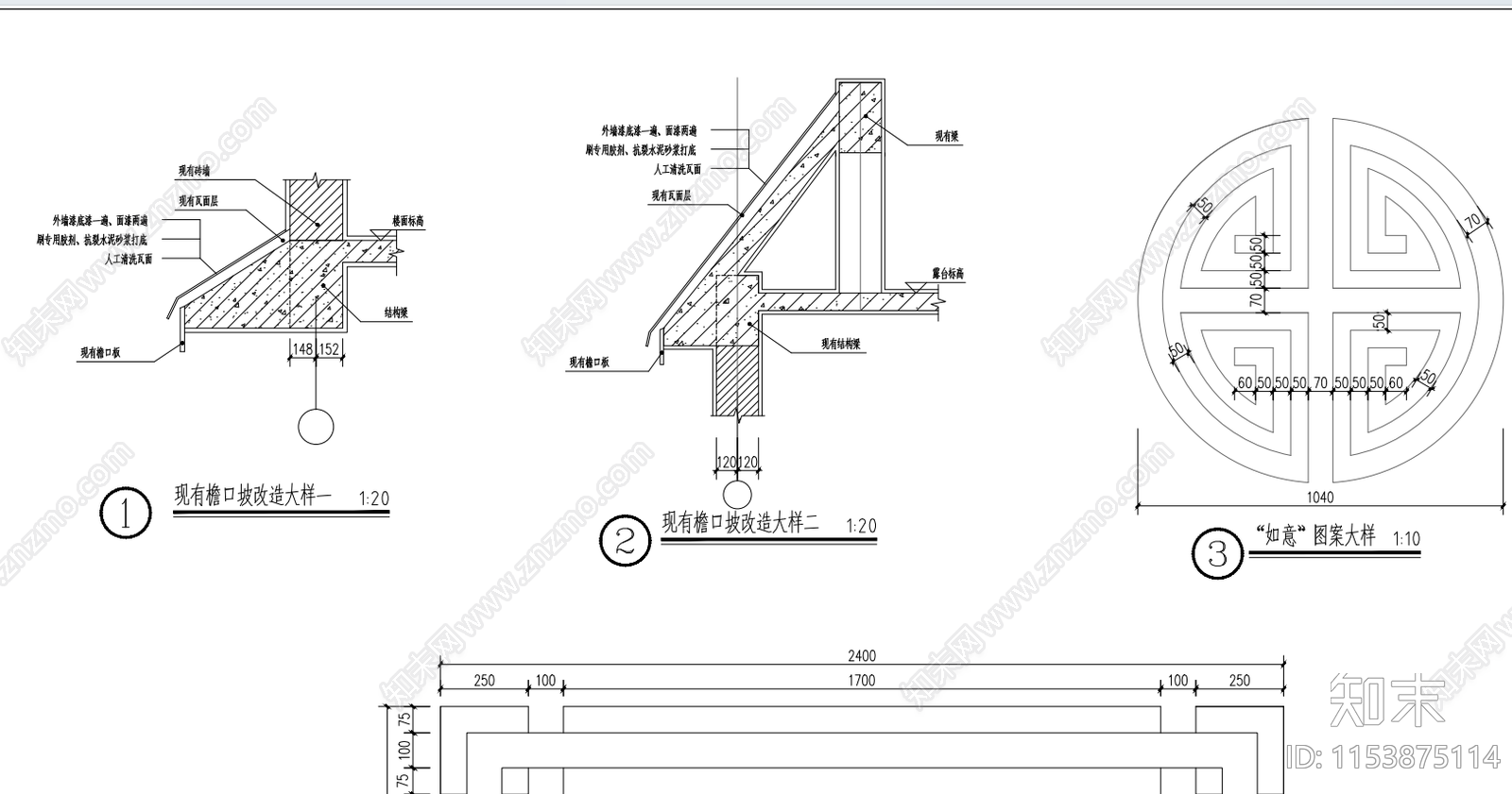 自建房建筑cad施工图下载【ID:1153875114】