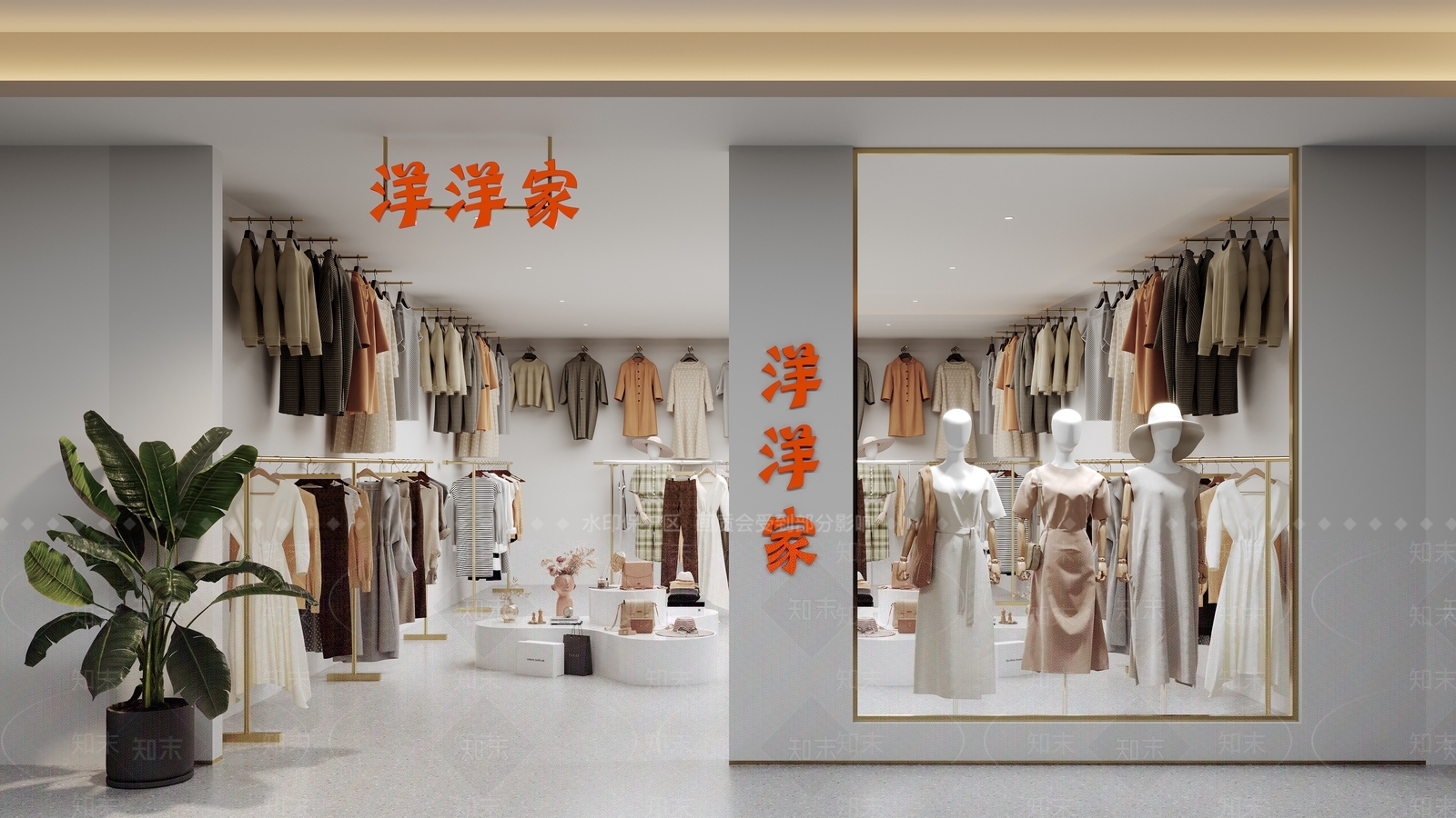 现代服装店门头3D模型下载【ID:1153879147】
