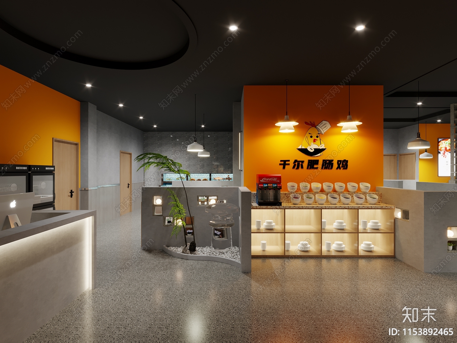 工业风火锅店3D模型下载【ID:1153892465】