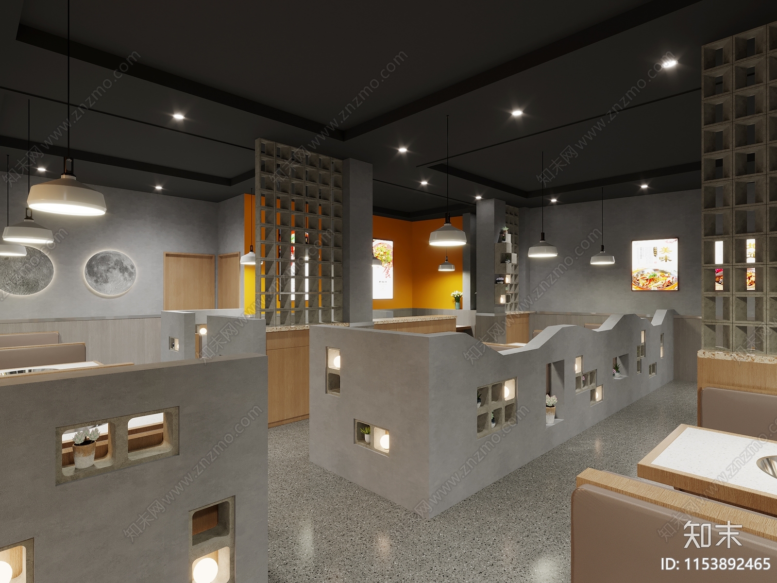 工业风火锅店3D模型下载【ID:1153892465】