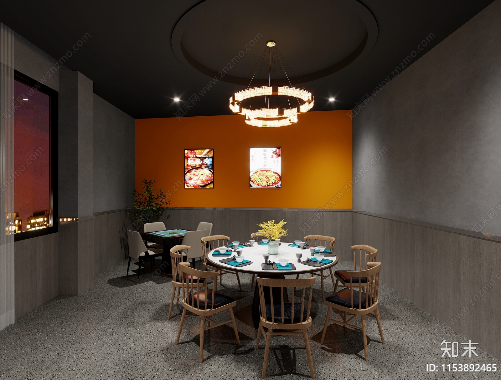 工业风火锅店3D模型下载【ID:1153892465】