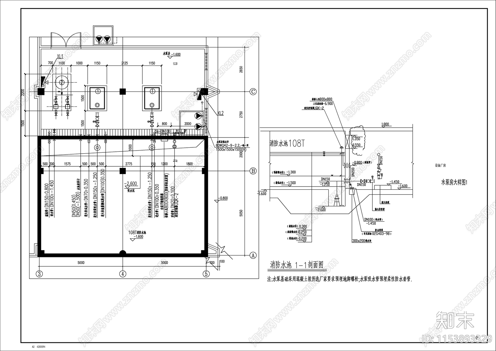 科技城垃圾中转站管理用房给排水cad施工图下载【ID:1153893329】