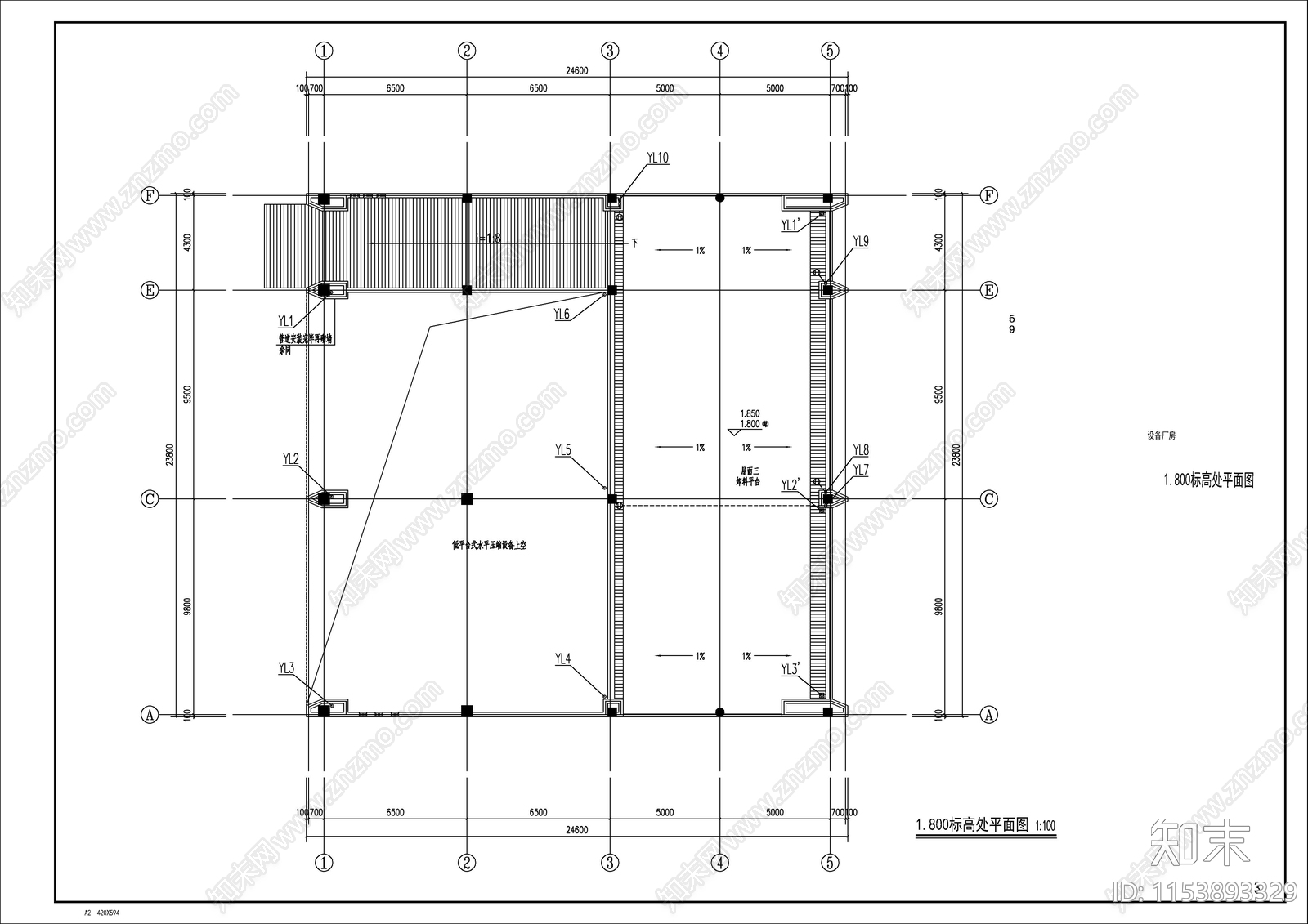 科技城垃圾中转站管理用房给排水cad施工图下载【ID:1153893329】