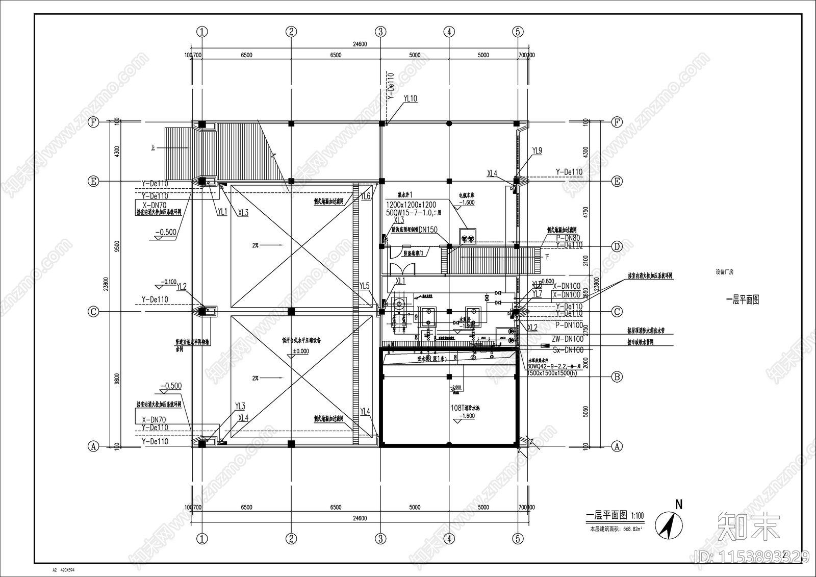 科技城垃圾中转站管理用房给排水cad施工图下载【ID:1153893329】