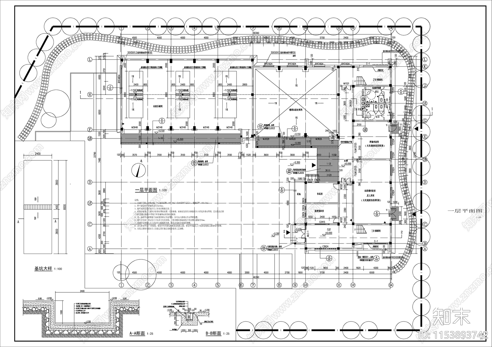 街道垃圾中转站建筑cad施工图下载【ID:1153893742】