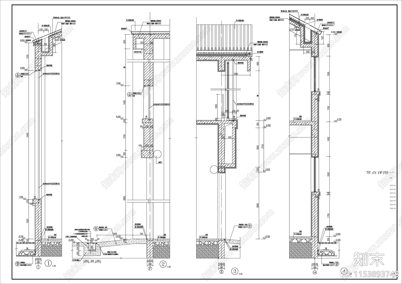 街道垃圾中转站建筑cad施工图下载【ID:1153893742】