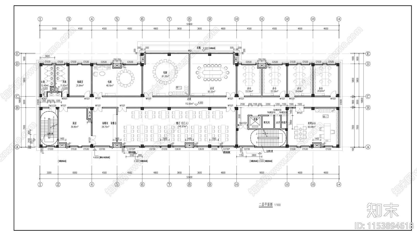 办公楼建筑cad施工图下载【ID:1153894618】