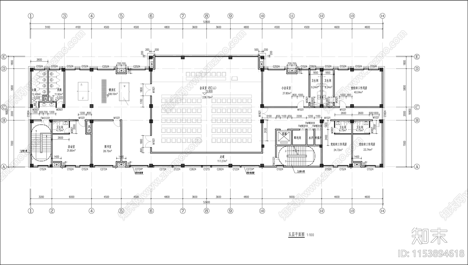 办公楼建筑cad施工图下载【ID:1153894618】