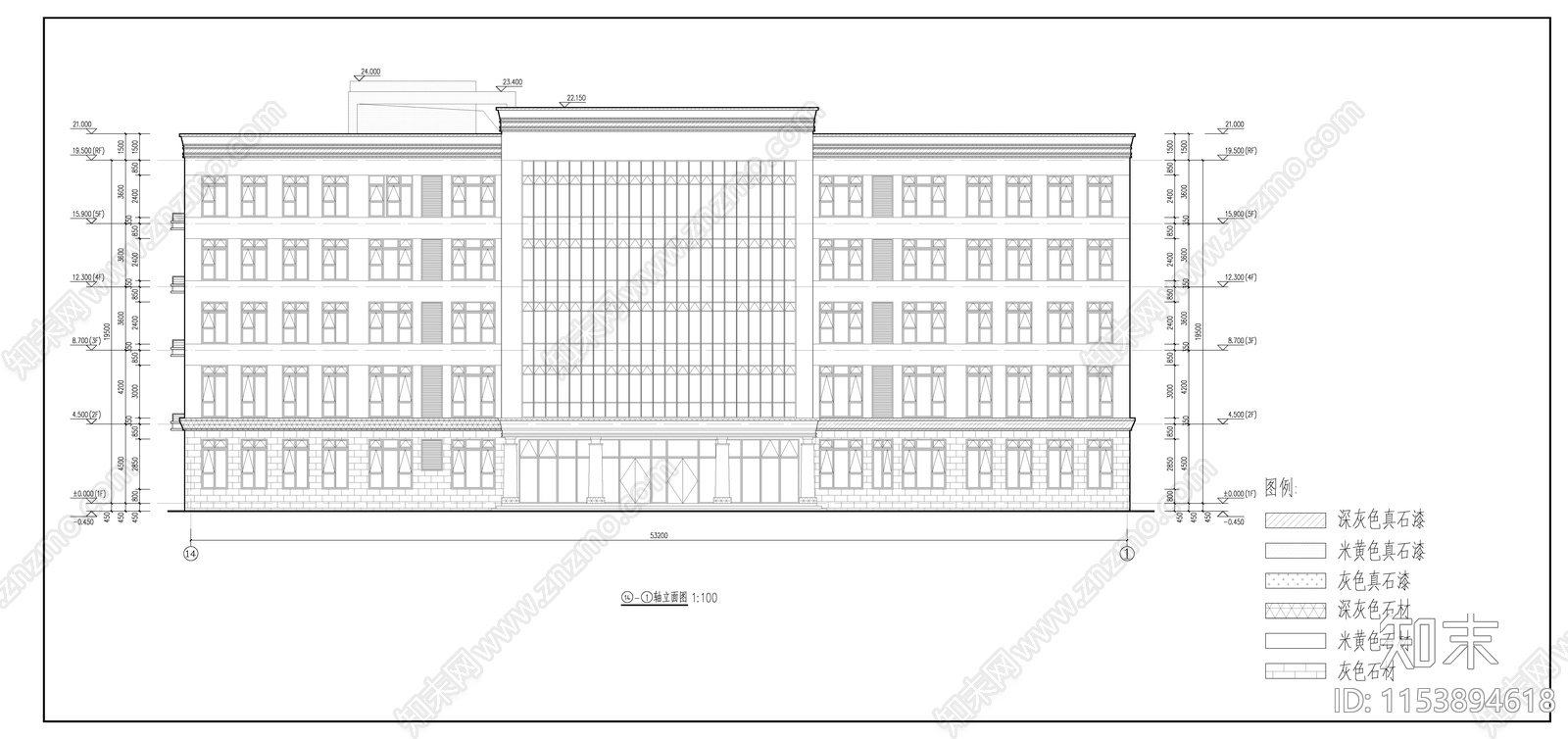 办公楼建筑cad施工图下载【ID:1153894618】