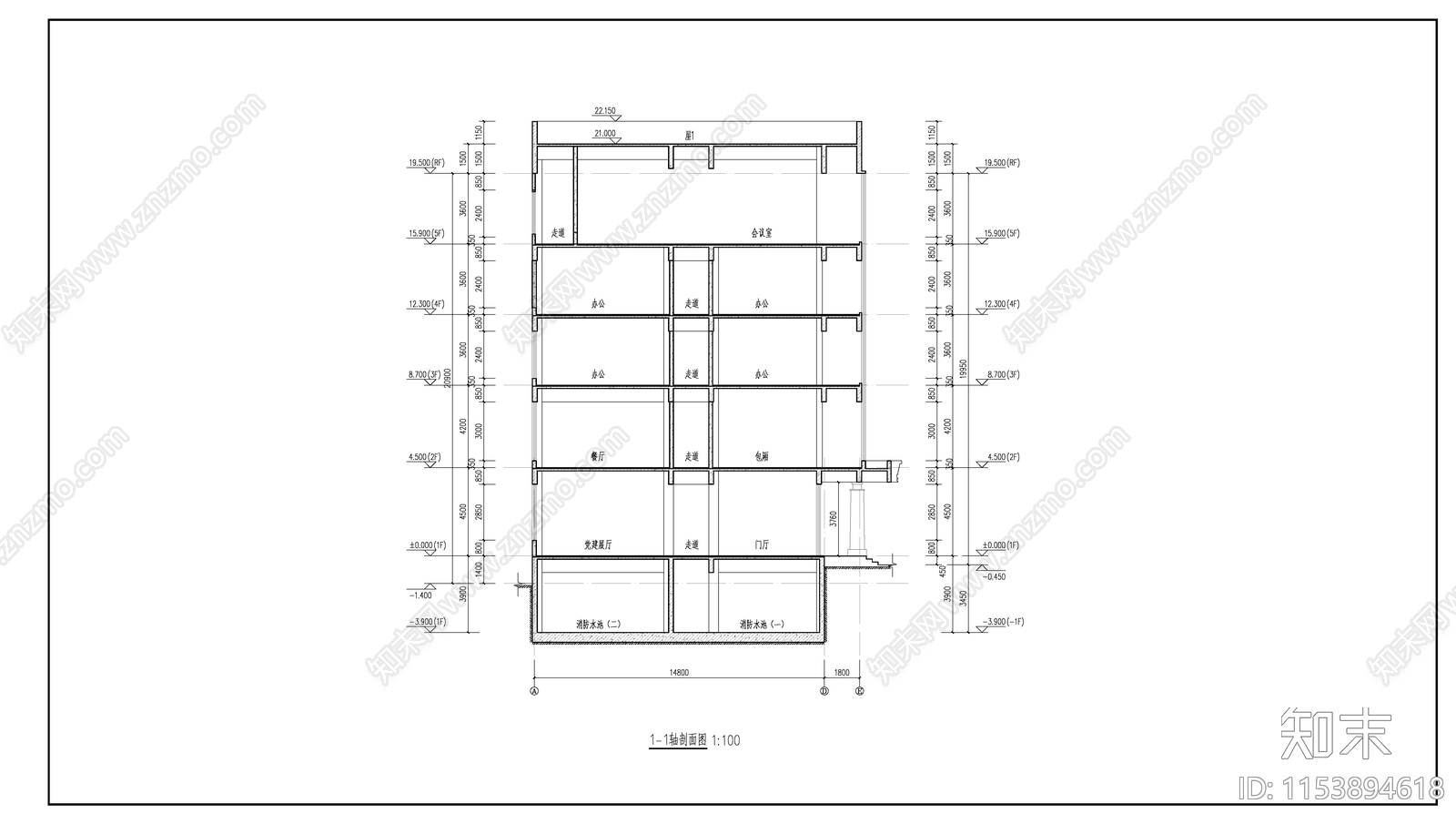 办公楼建筑cad施工图下载【ID:1153894618】