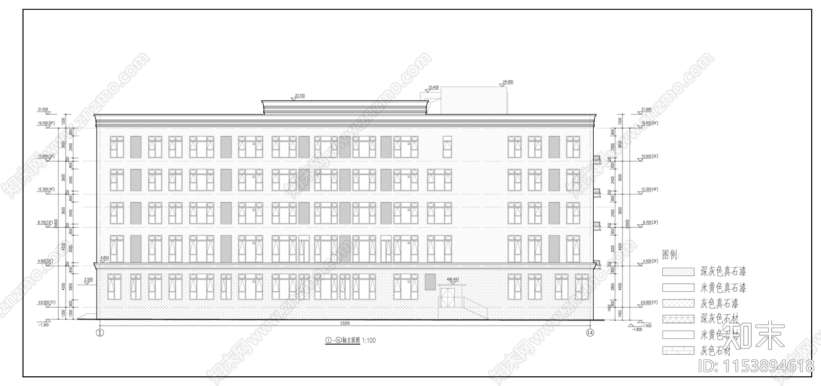 办公楼建筑cad施工图下载【ID:1153894618】