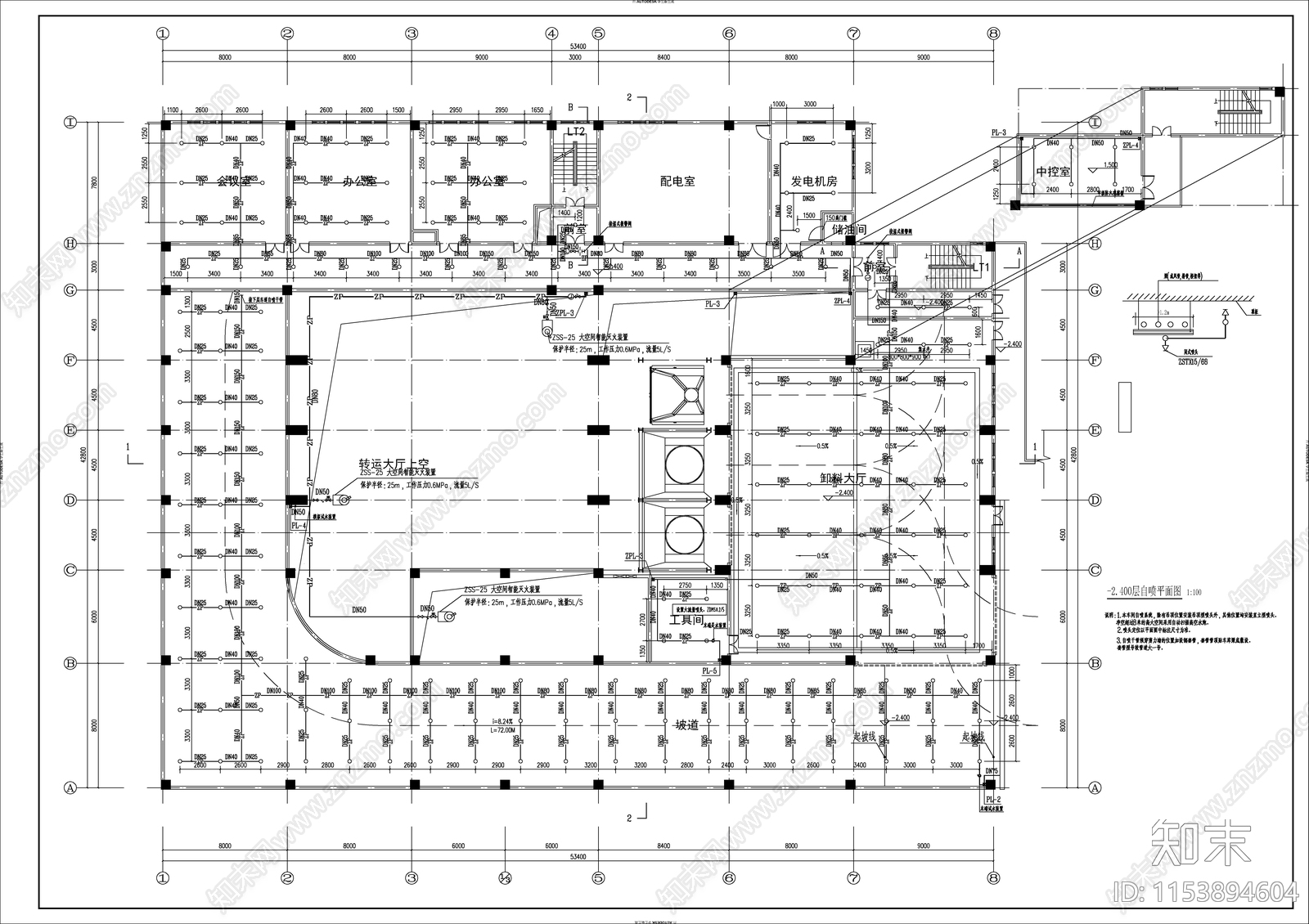 小区生活垃圾压缩转运站给排水cad施工图下载【ID:1153894604】