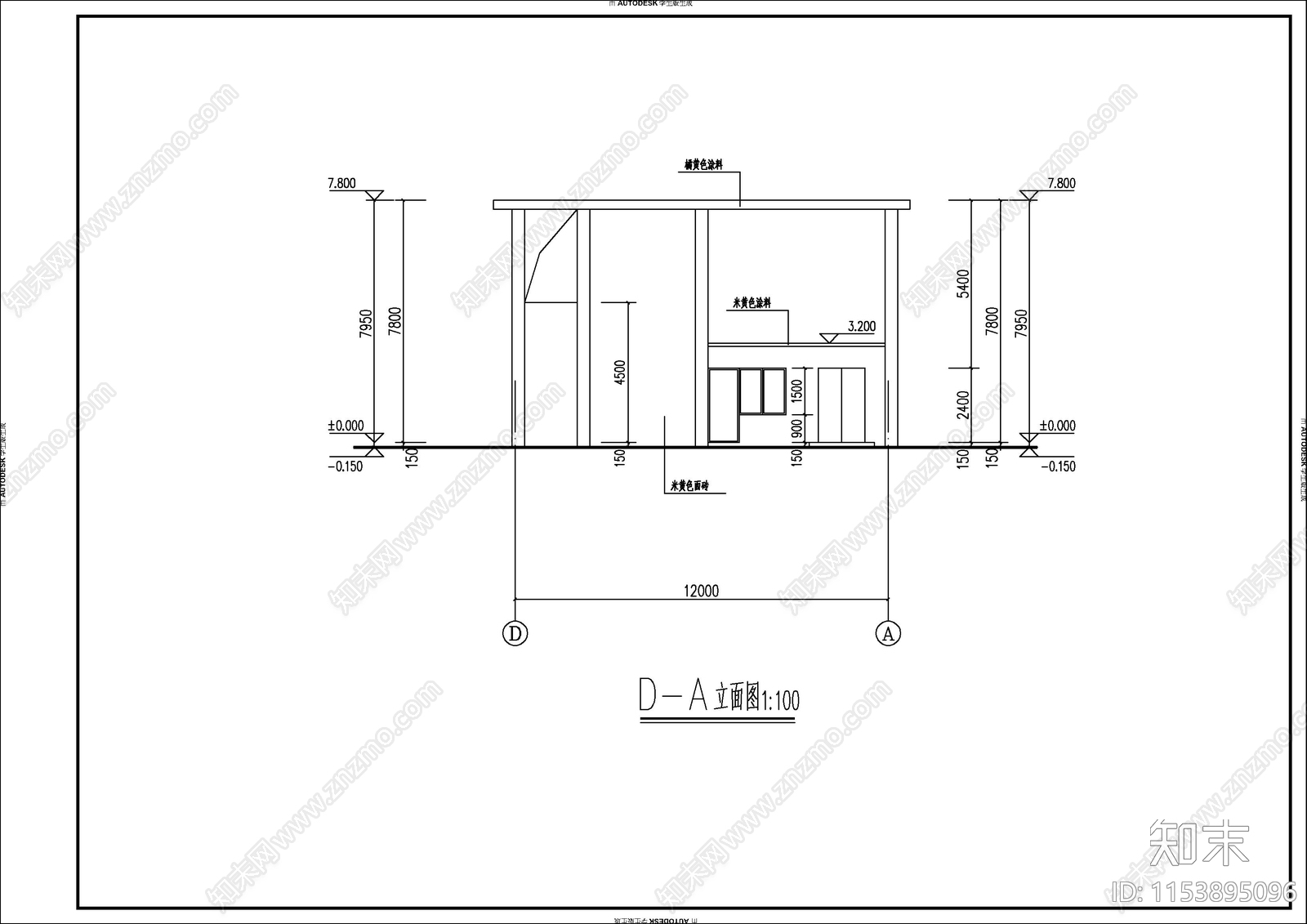 市场垃圾转运站建筑cad施工图下载【ID:1153895096】