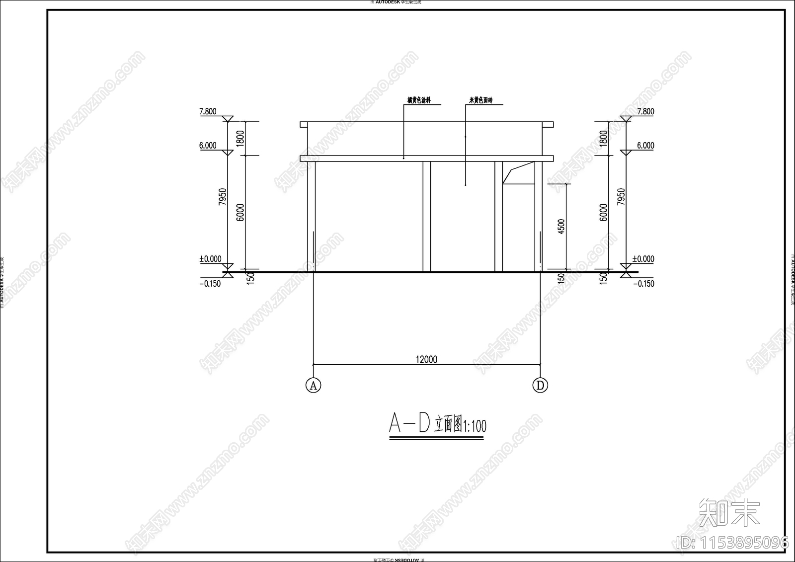 市场垃圾转运站建筑cad施工图下载【ID:1153895096】