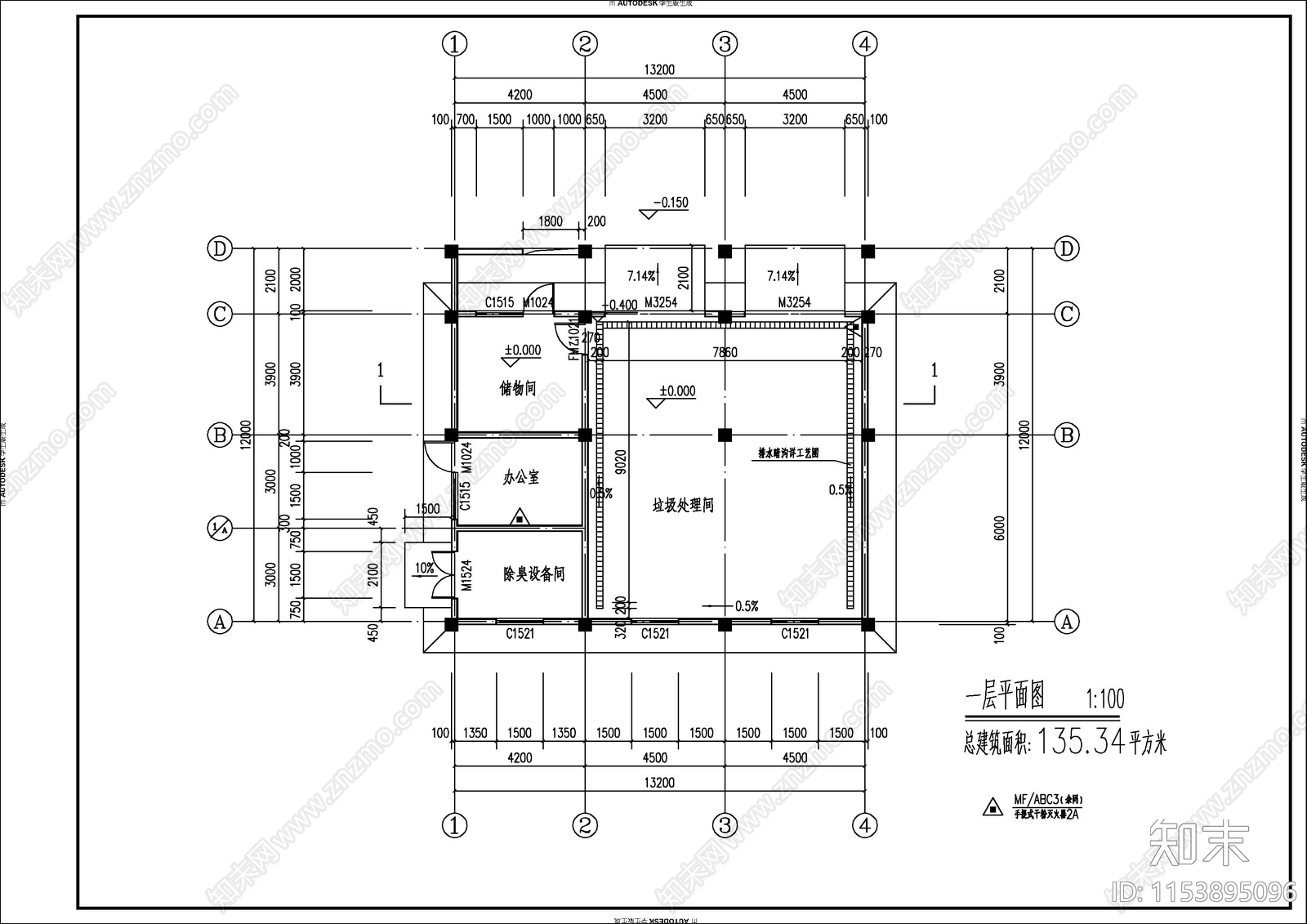 市场垃圾转运站建筑cad施工图下载【ID:1153895096】