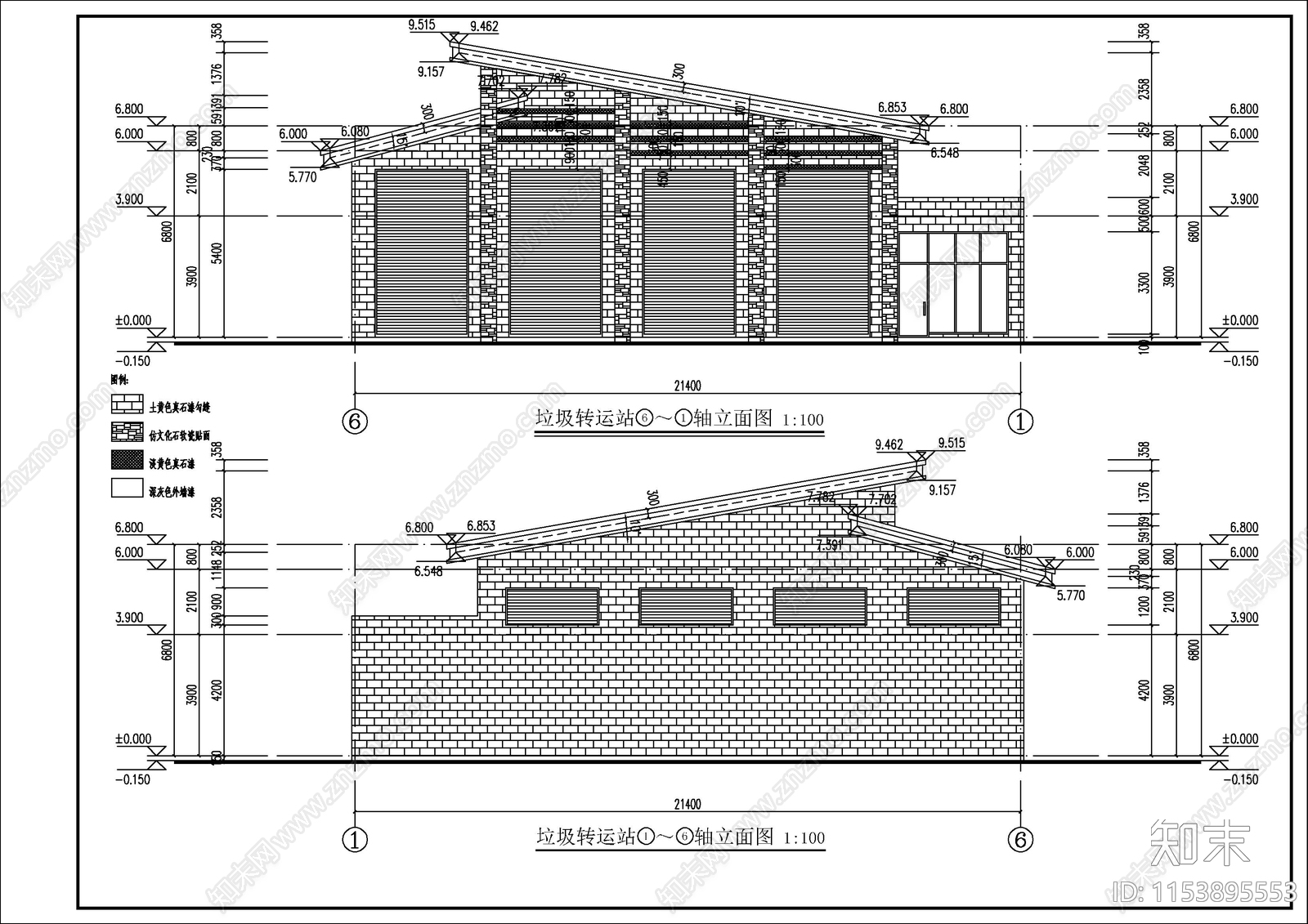 乡村振兴垃圾转运站建筑cad施工图下载【ID:1153895553】