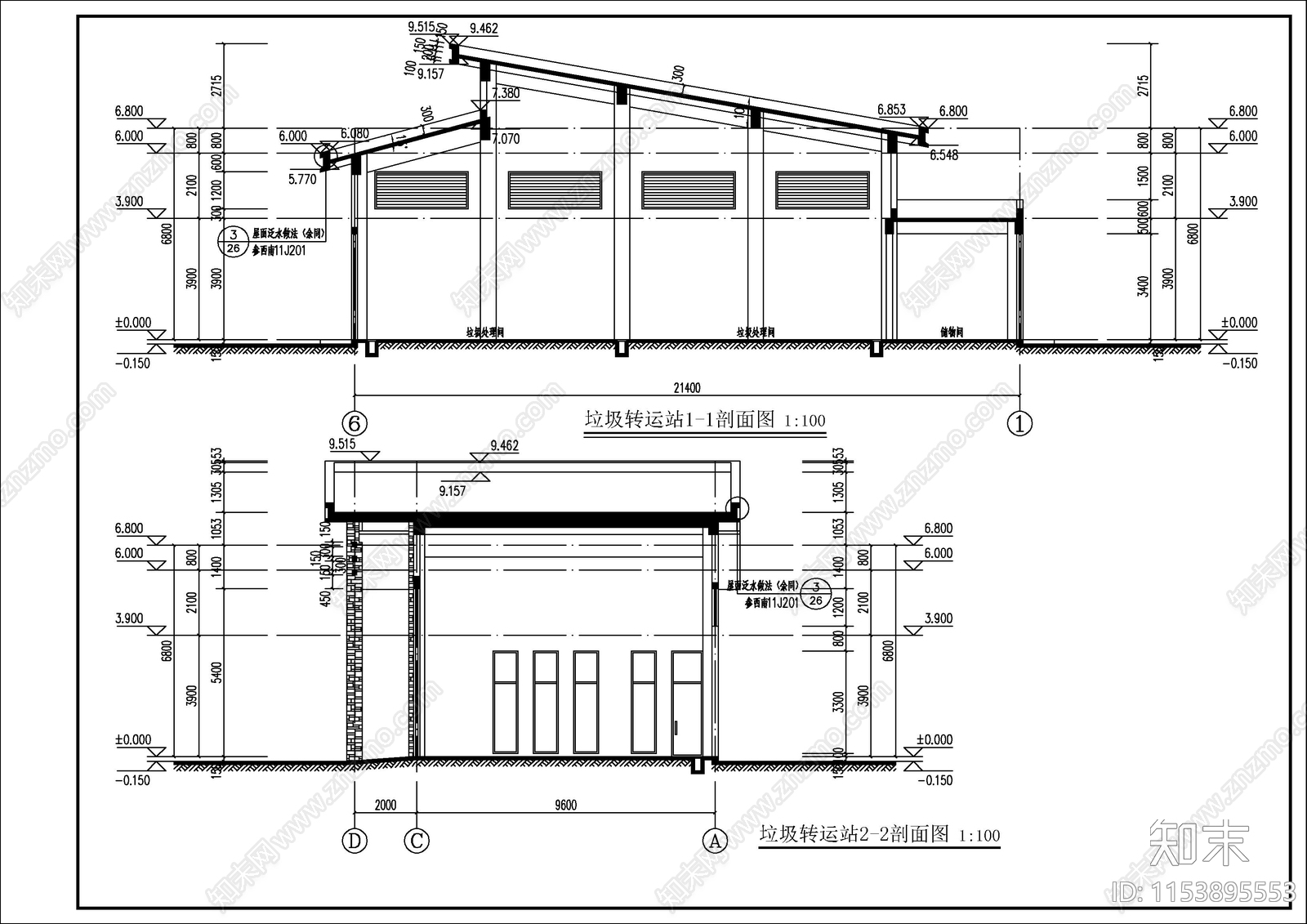 乡村振兴垃圾转运站建筑cad施工图下载【ID:1153895553】