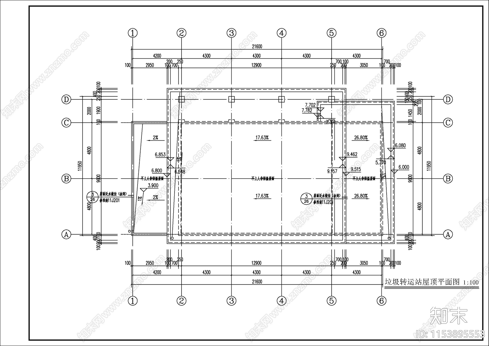 乡村振兴垃圾转运站建筑cad施工图下载【ID:1153895553】