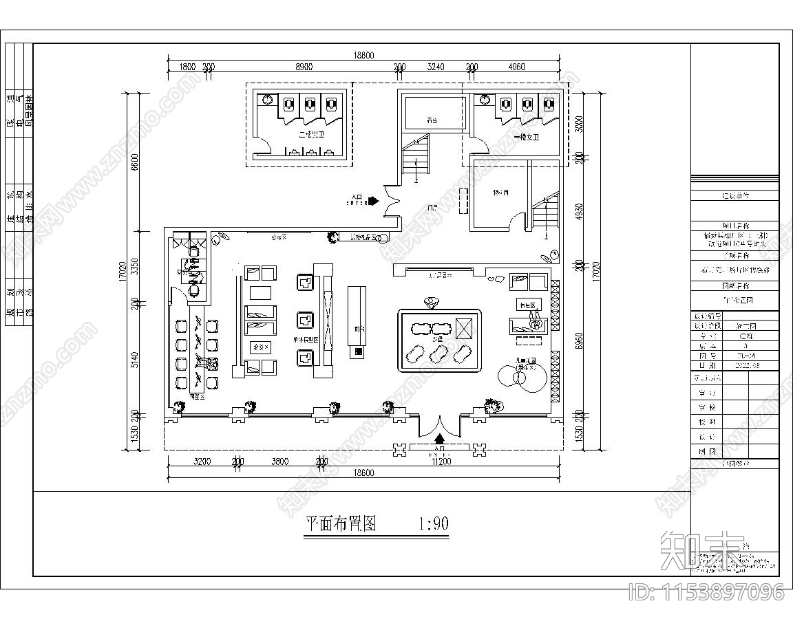 售楼中心室内cad施工图下载【ID:1153897096】