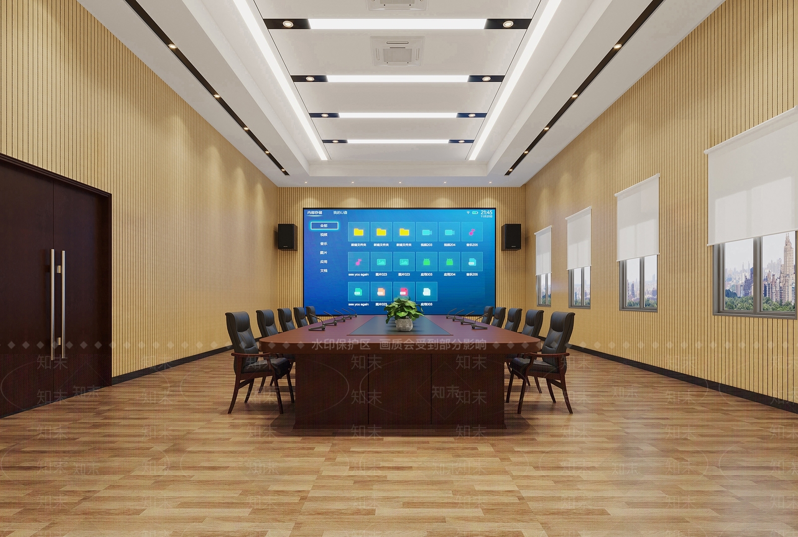 现代会议室3D模型下载【ID:1153902115】