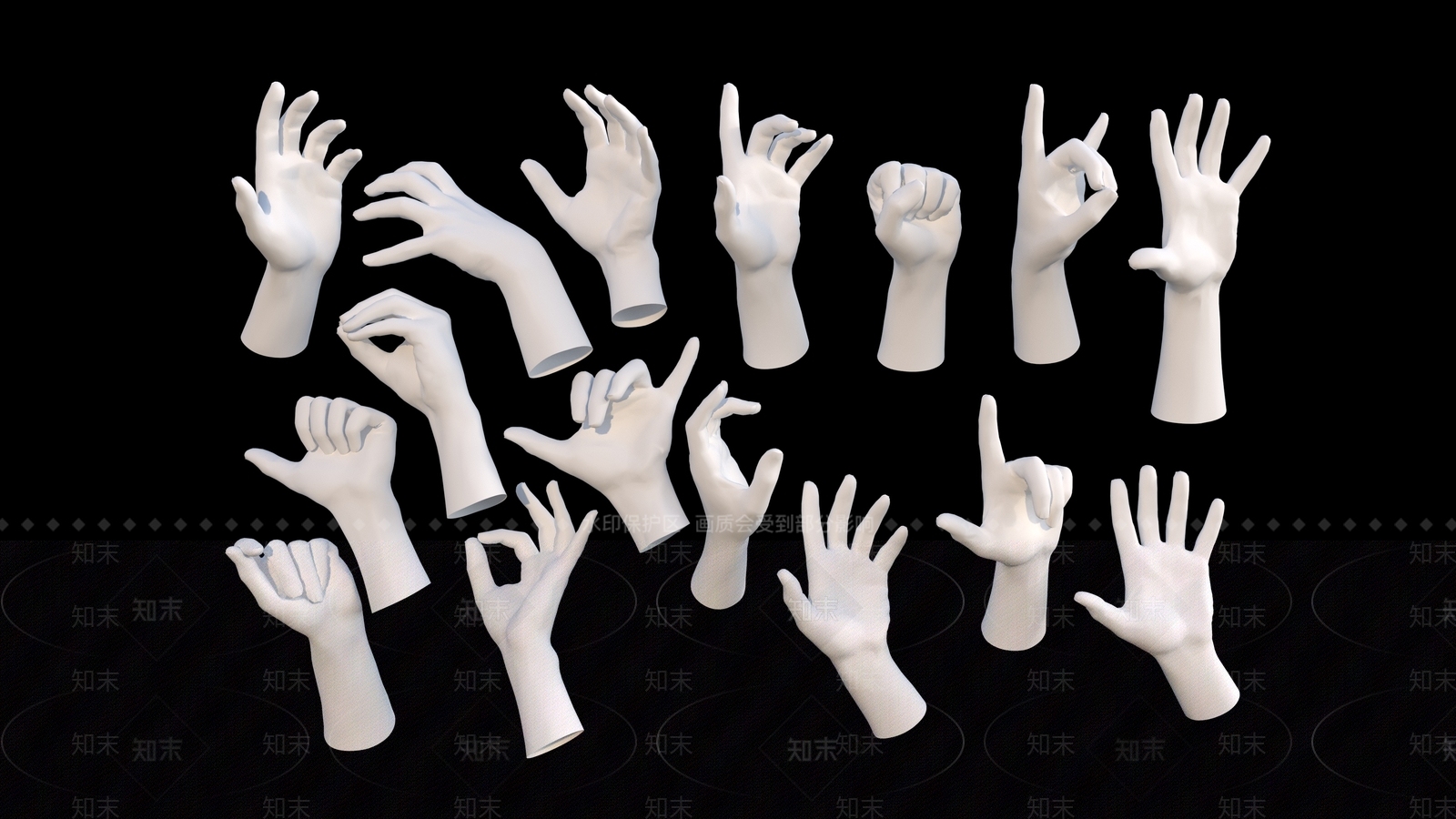 现代石膏手雕塑摆件3D模型下载【ID:1153902511】