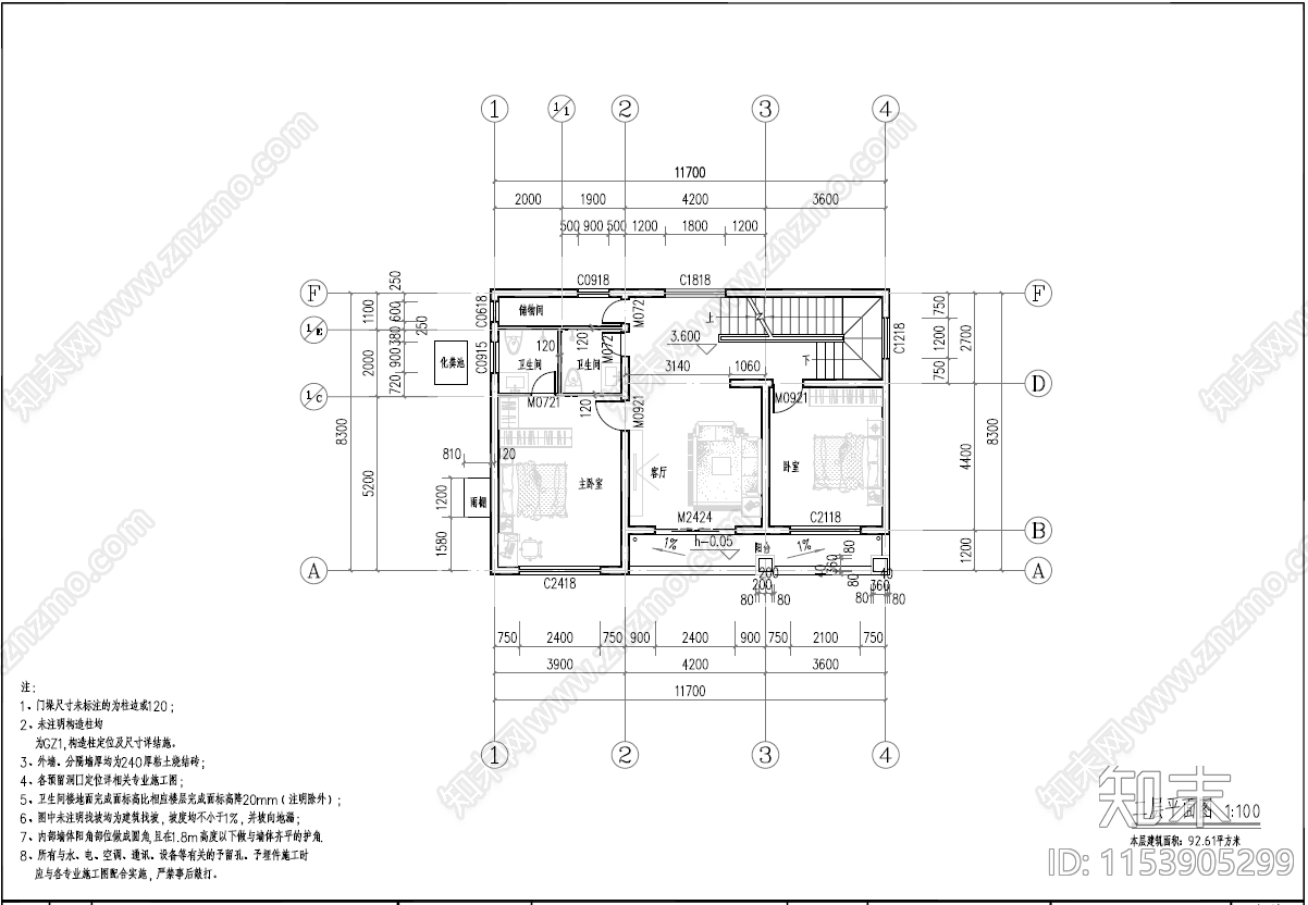 现代简欧三层自建房建筑cad施工图下载【ID:1153905299】