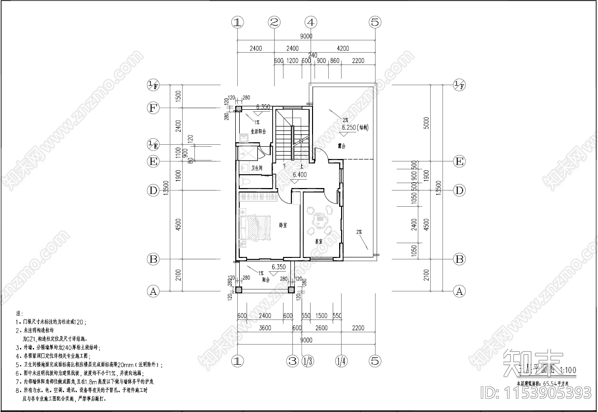 中式别墅建筑cad施工图下载【ID:1153905393】
