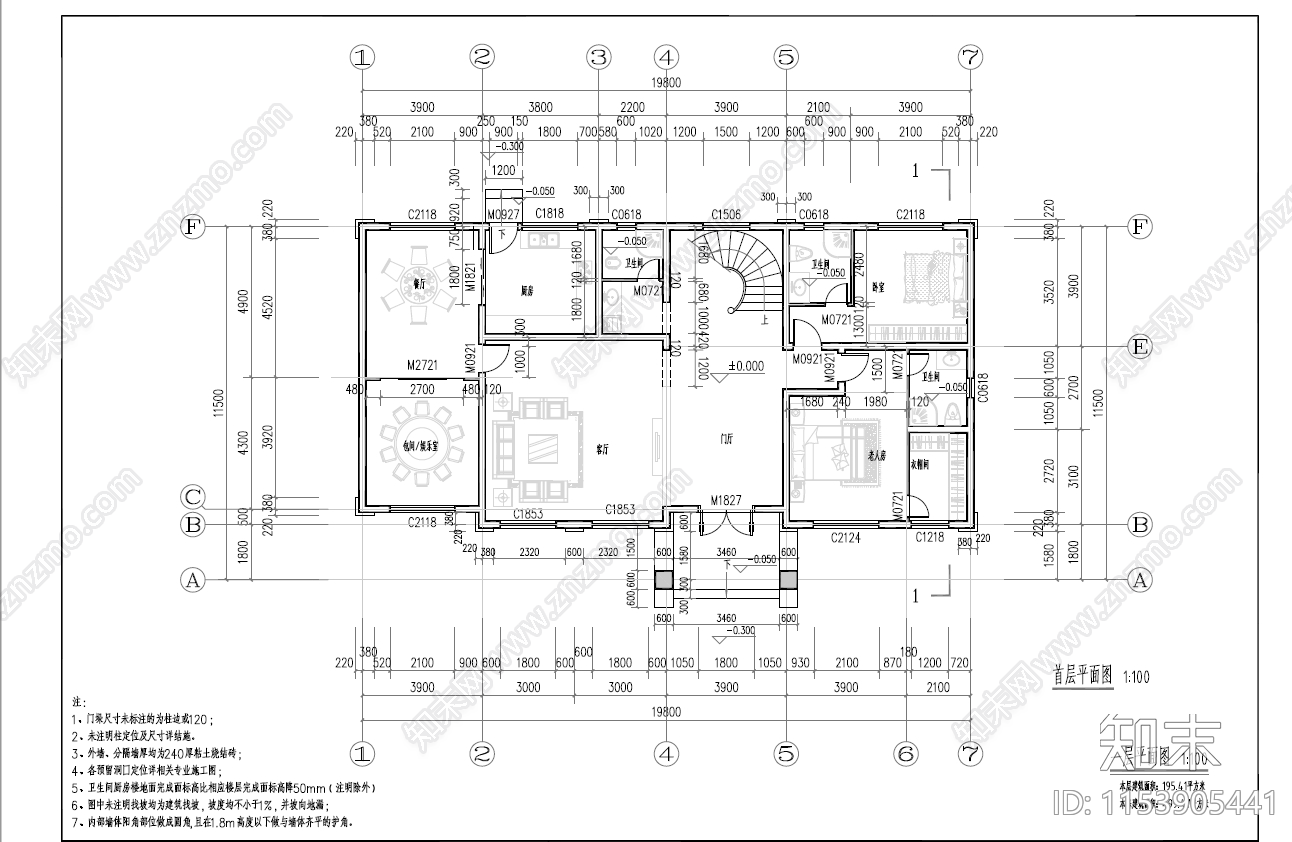 欧式别墅建筑cad施工图下载【ID:1153905441】