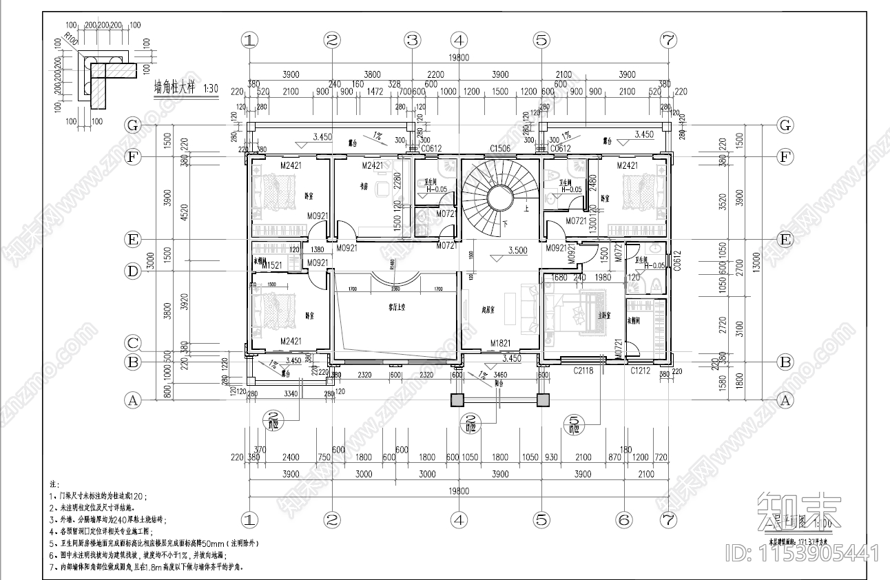 欧式别墅建筑cad施工图下载【ID:1153905441】