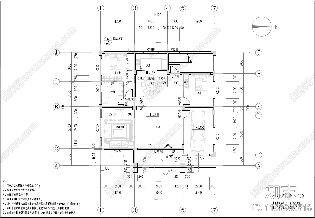 住宅区建筑cad施工图下载【ID:1153905518】