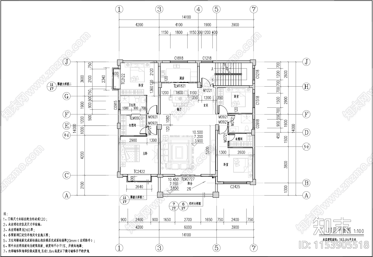 住宅区建筑cad施工图下载【ID:1153905518】