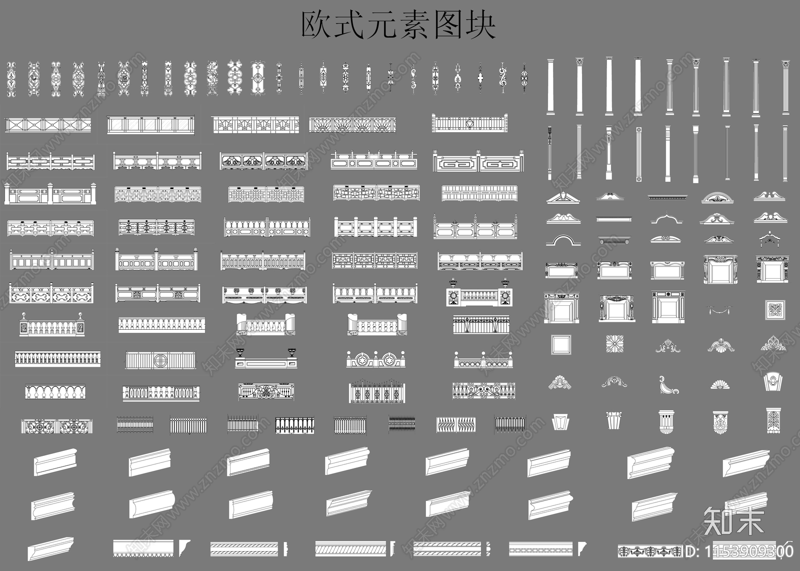 欧式元素施工图下载【ID:1153909300】