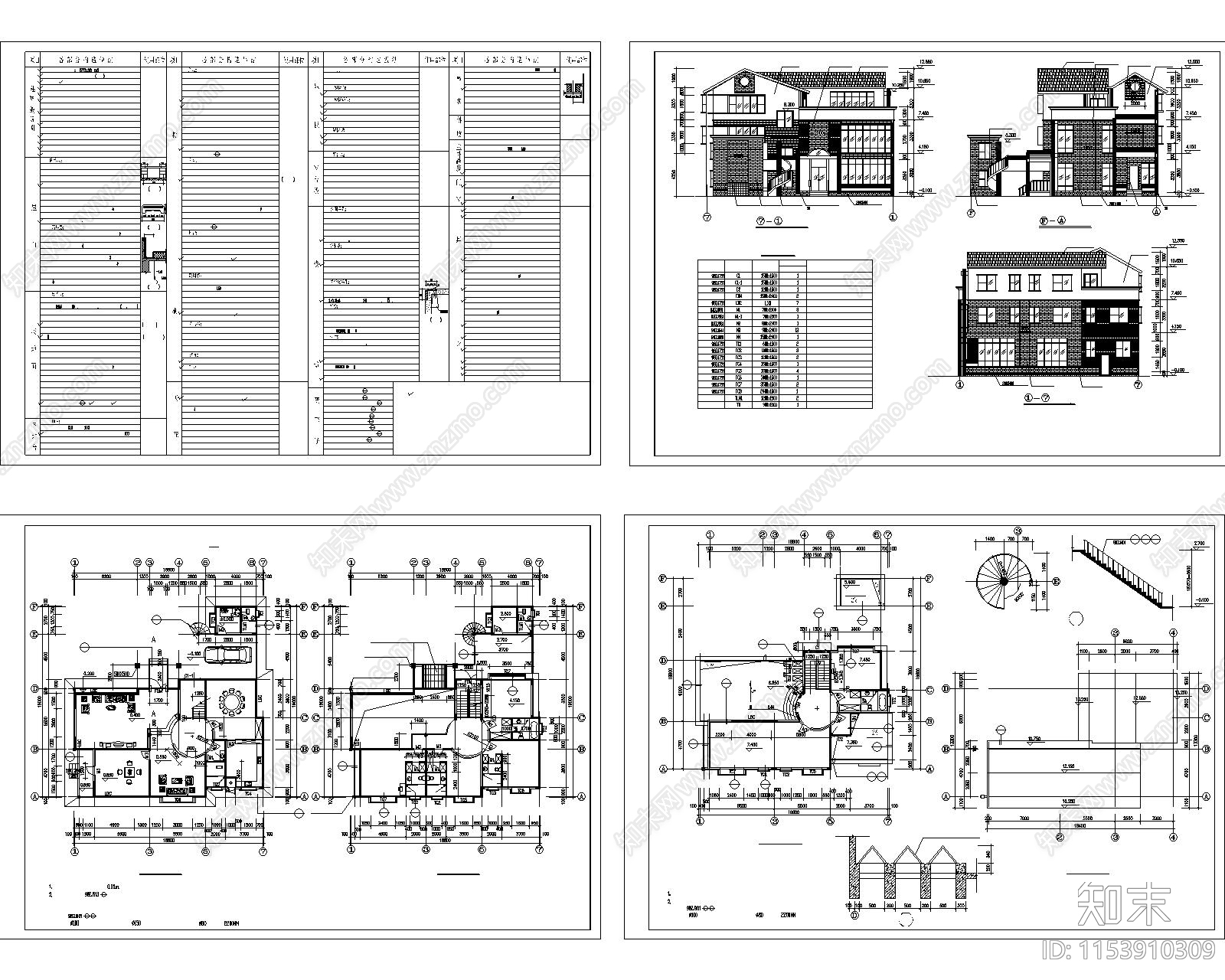 别墅建筑cad施工图下载【ID:1153910309】