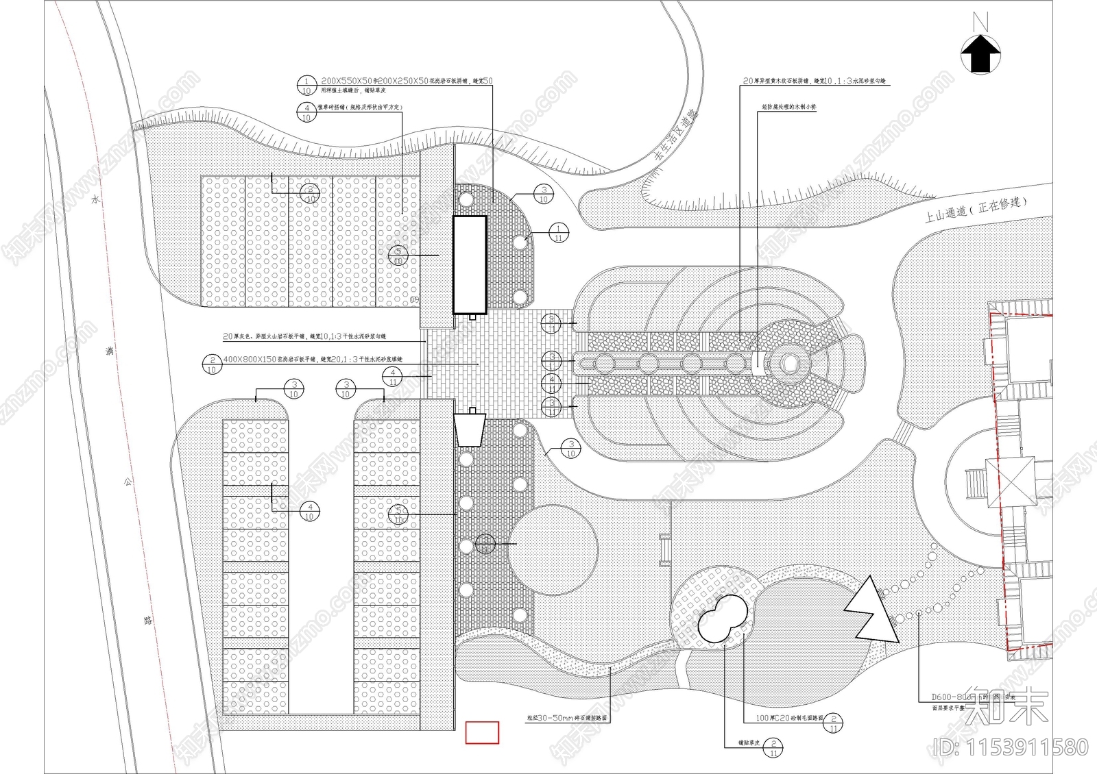 公园景观cad施工图下载【ID:1153911580】