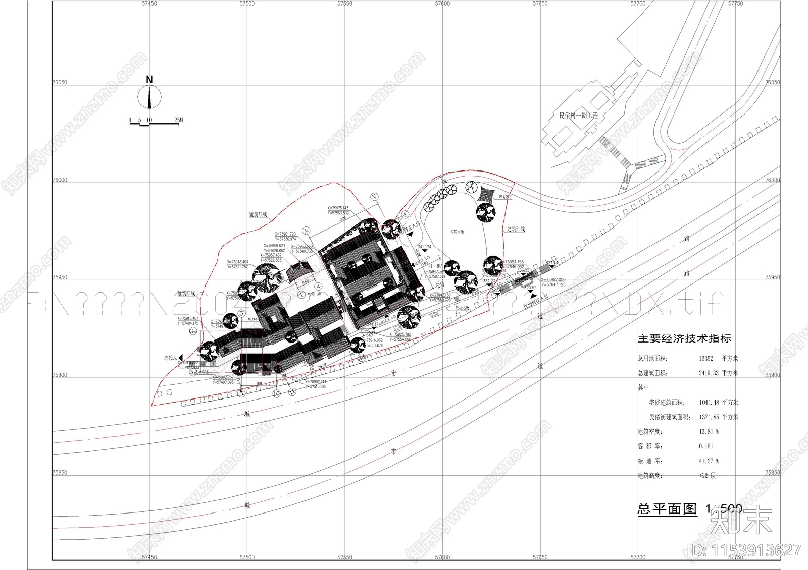 商业建筑cad施工图下载【ID:1153913627】