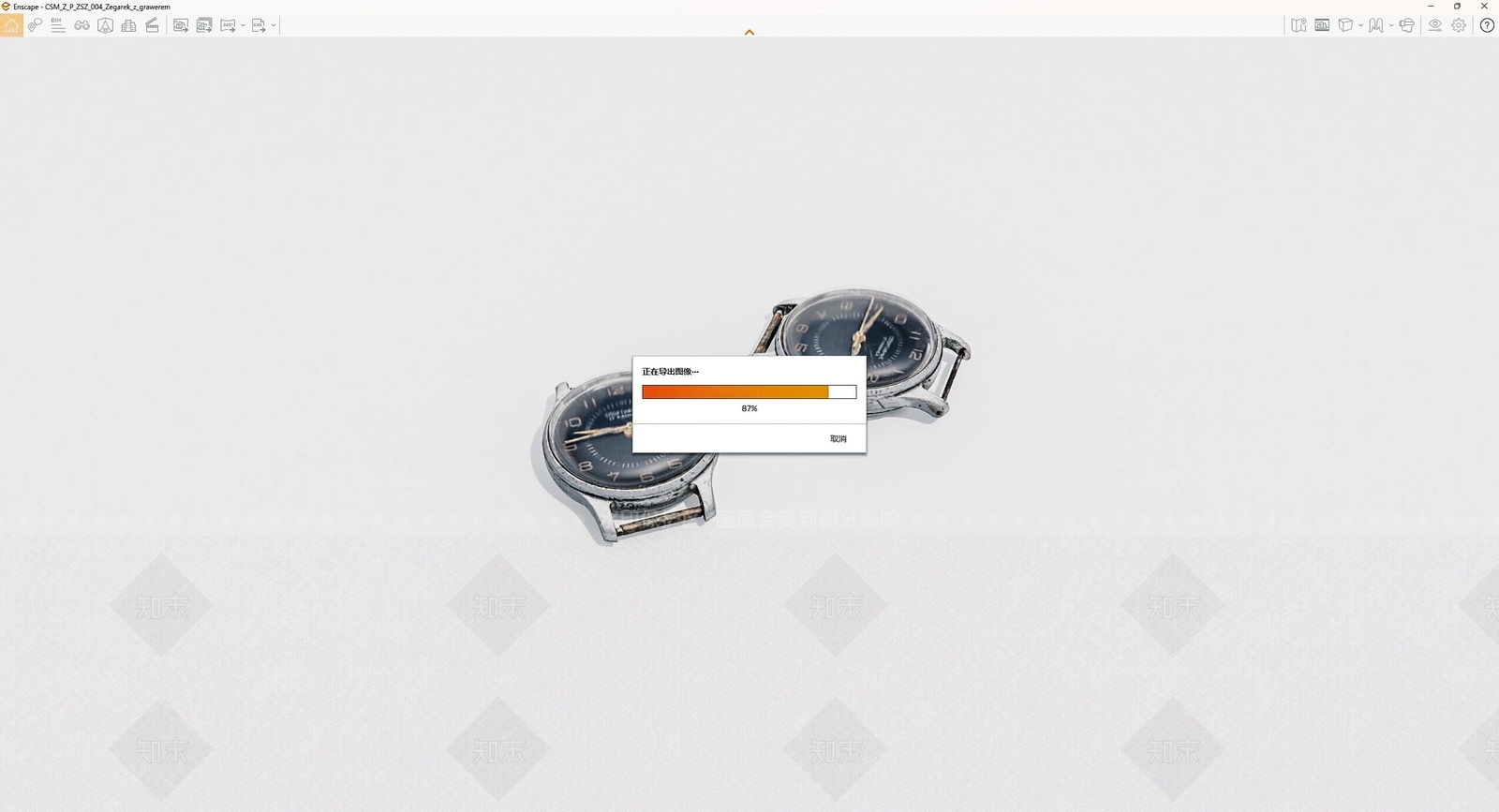 现代老旧手表SU模型下载【ID:1153914470】