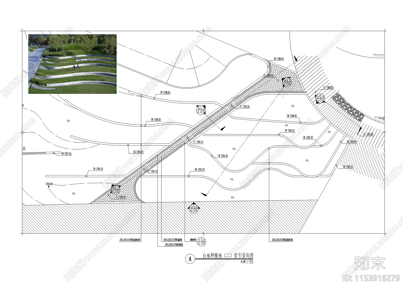 公园台地景观cad施工图下载【ID:1153916279】