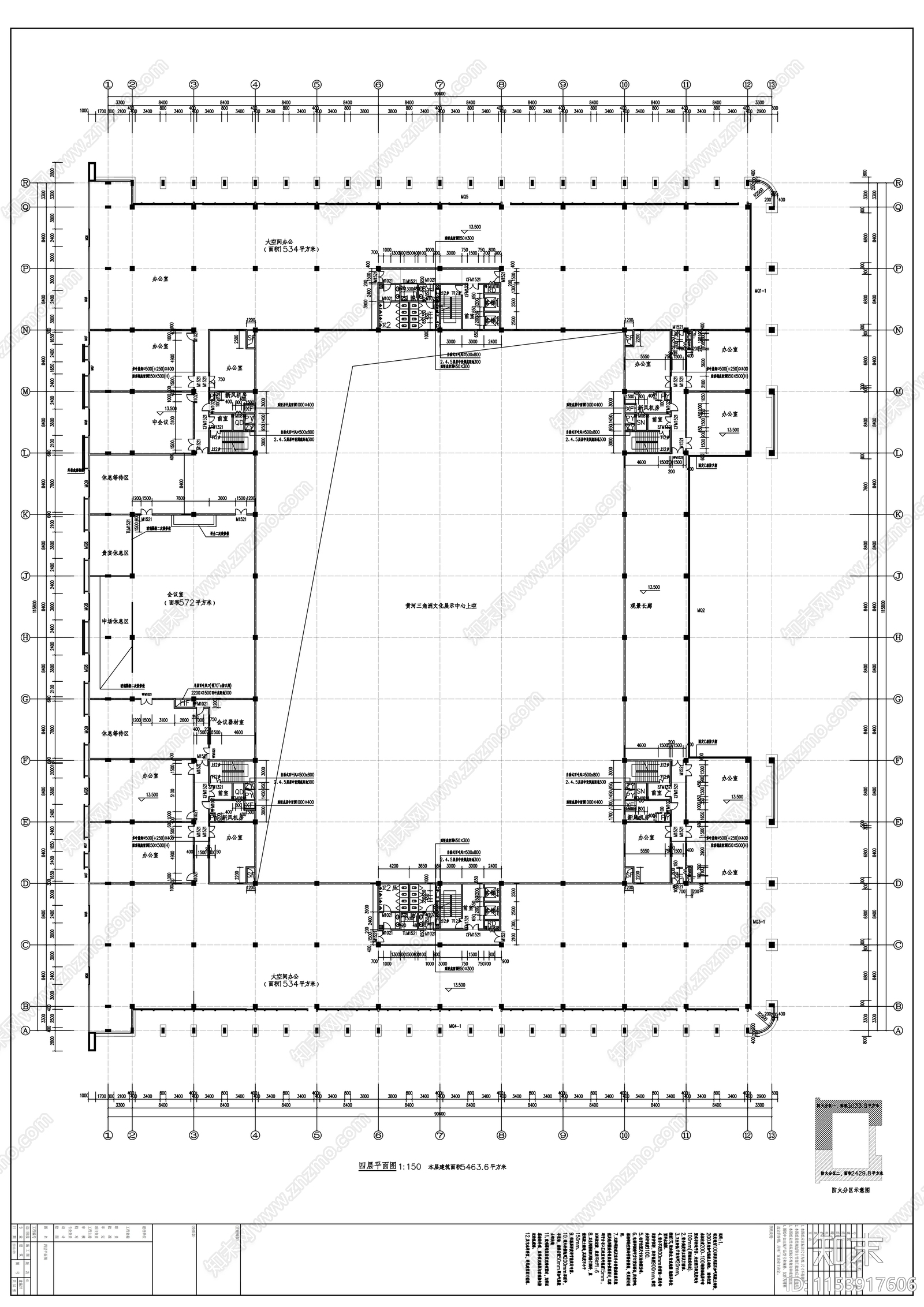 会展中心建筑cad施工图下载【ID:1153917606】