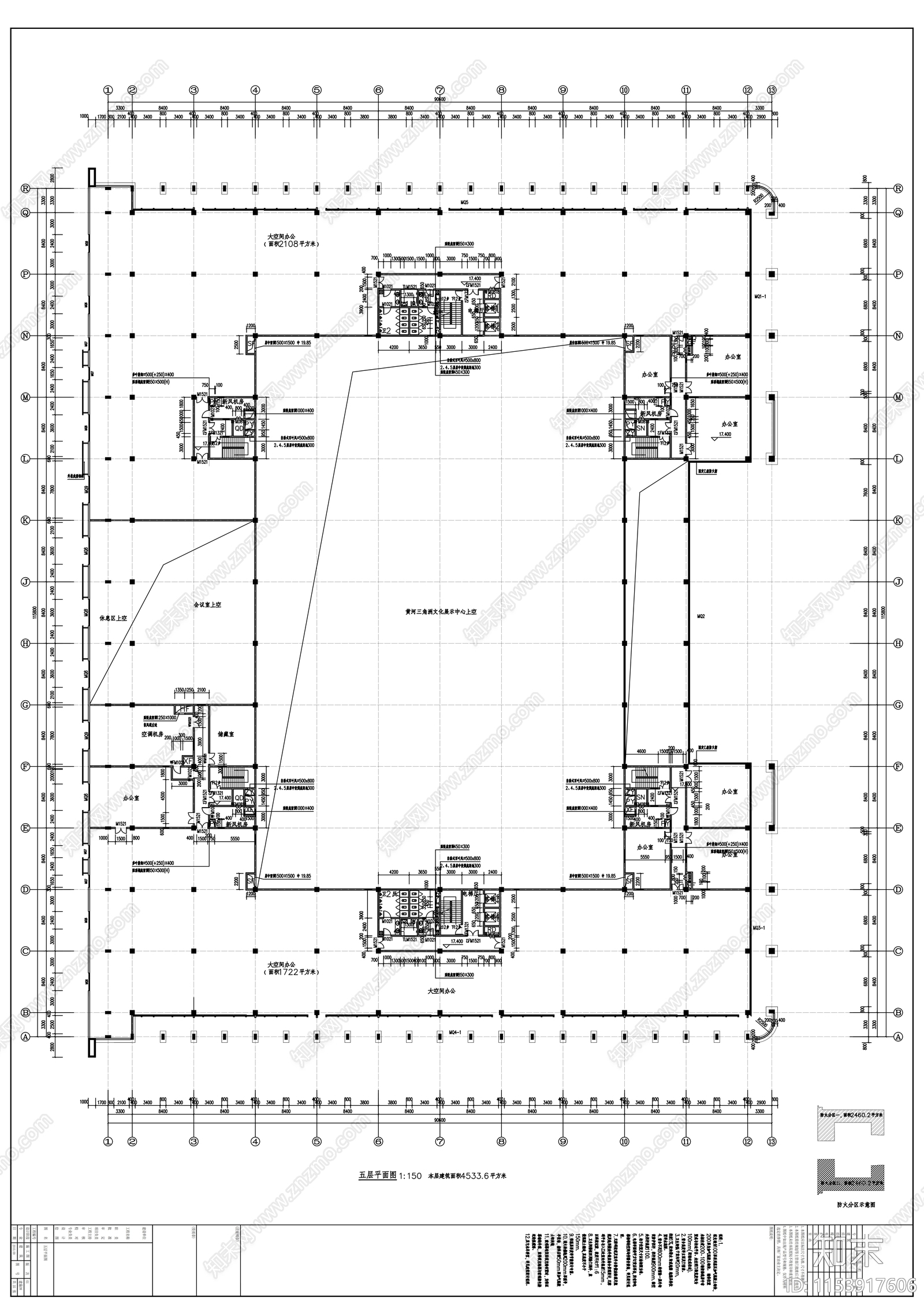 会展中心建筑cad施工图下载【ID:1153917606】