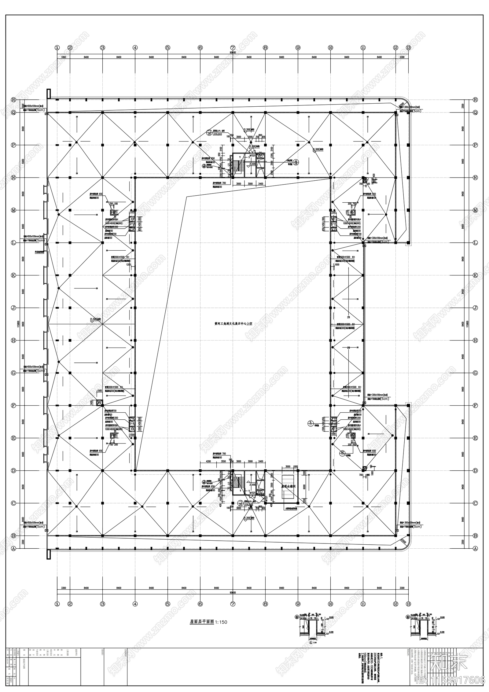 会展中心建筑cad施工图下载【ID:1153917606】